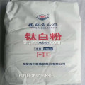 Lomon Brand Titanium Dioxide R-996 สำหรับการทาสี